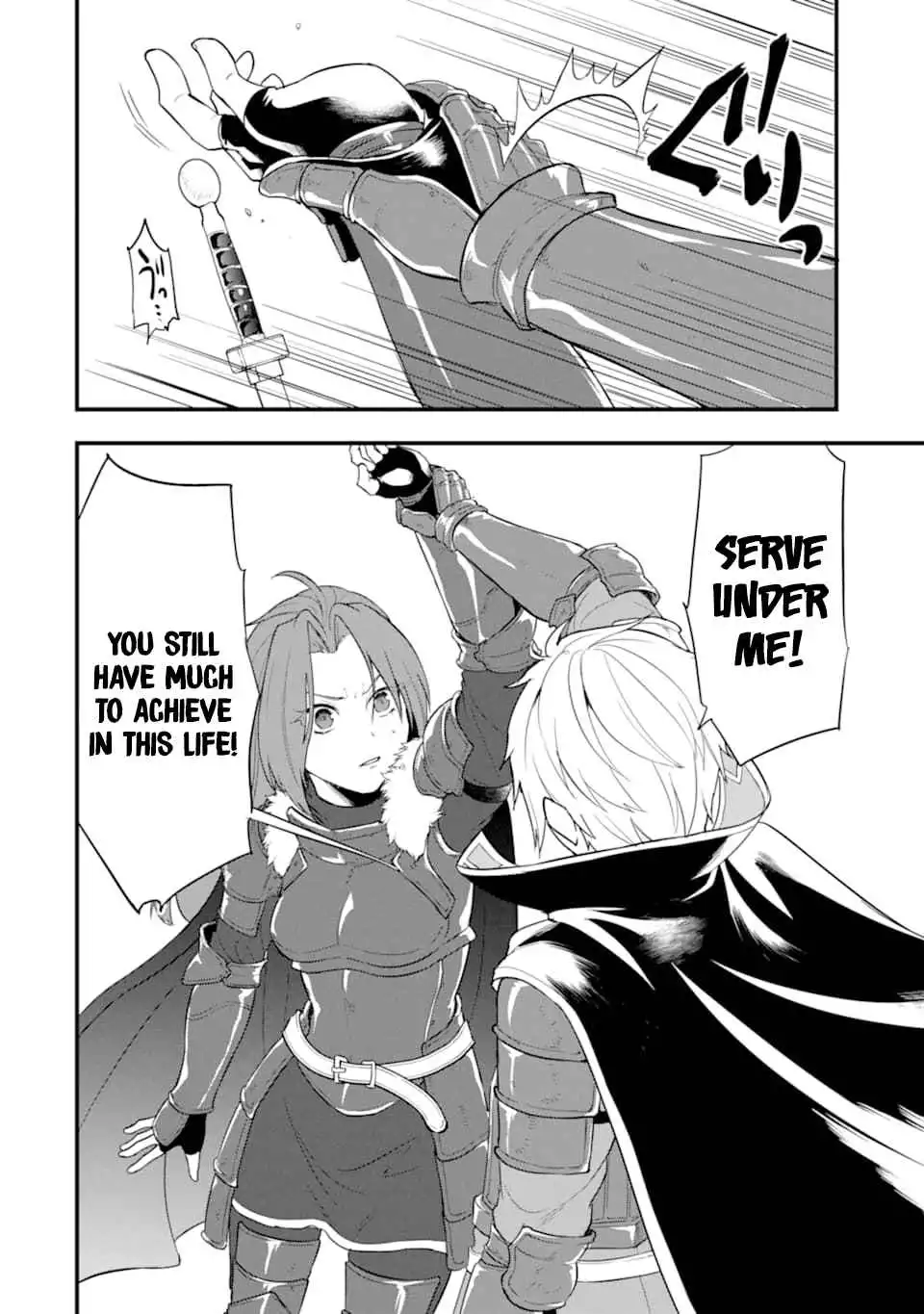 Oda Nobunaga to Iu Nazo no Shokugyo ga Mahou Kenshi yori Cheat Dattanode, Oukoku wo Tsukuru Koto ni Shimashita Chapter 28 34